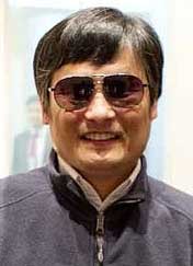 Chen Guangcheng